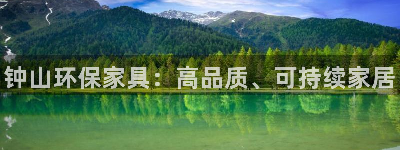 杏耀代理日工资多少