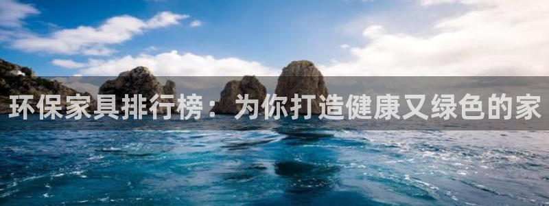 杏耀平台黑款