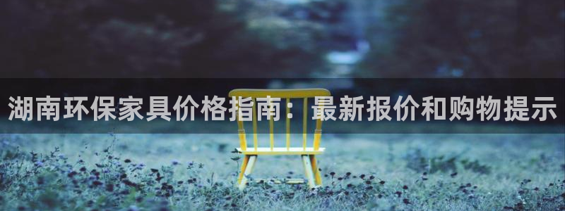 杏耀平台注册问一问