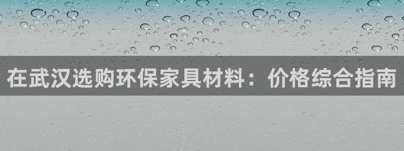 杏耀软件