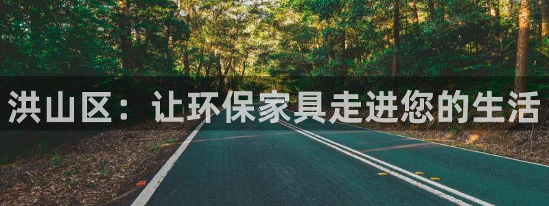 杏耀平台已7O777