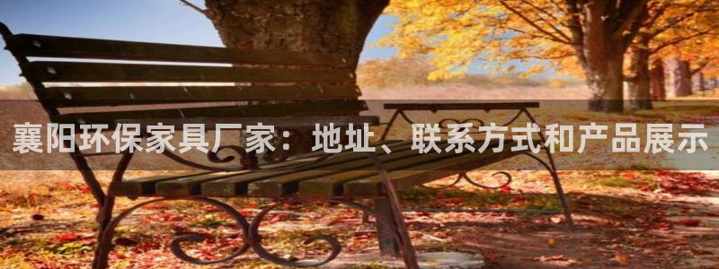 杏耀官网登陆