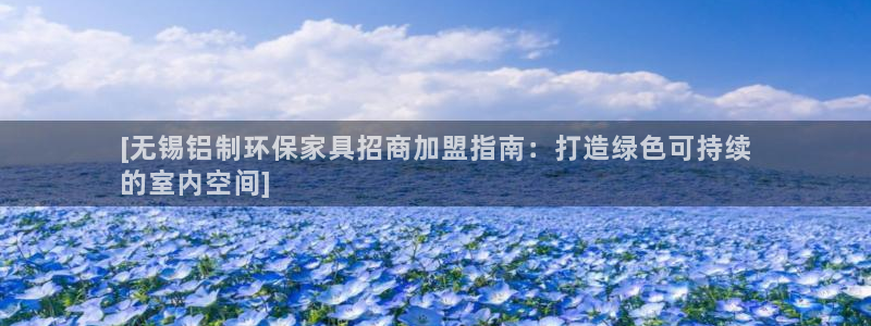 杏耀平台代理怎么赚钱的