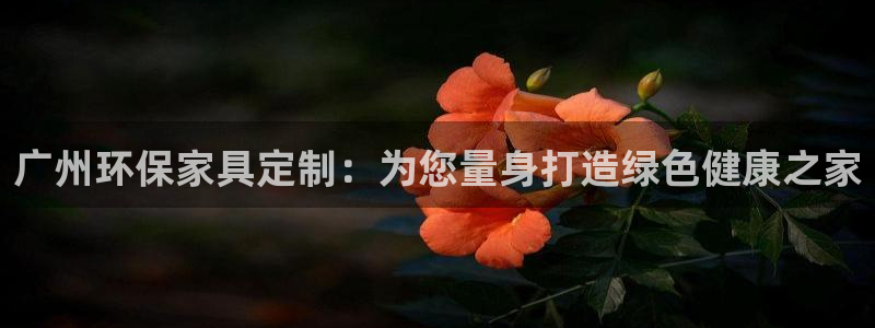 杏耀平台娱乐