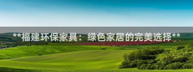 杏耀登陆网站