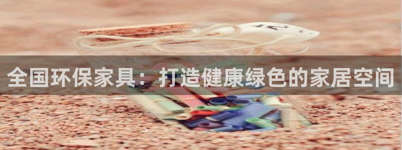 杏耀平台到底能玩吗