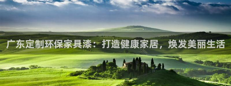 杏耀平台登录网址