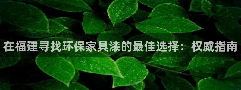 杏耀平台官方网站