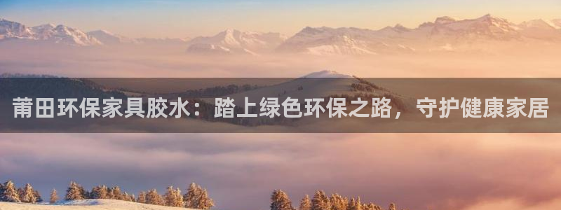 杏耀注册登录测速