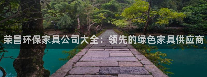 杏耀开户app下载
