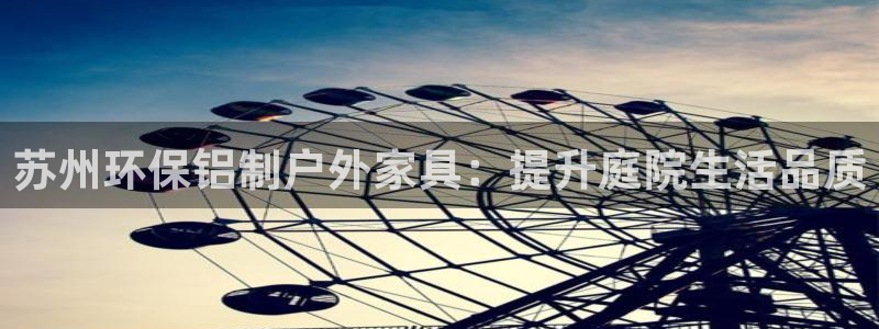 杏耀平台注册流程