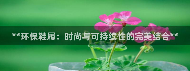 杏耀注册链接
