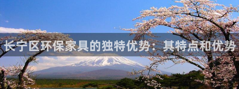 杏耀平台官方网站