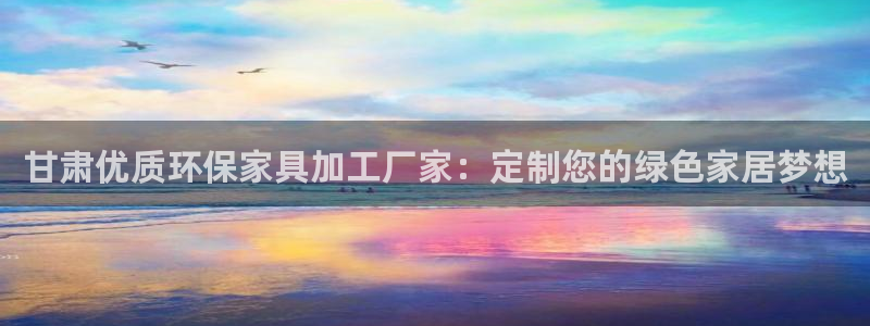 杏耀平台网站是什么