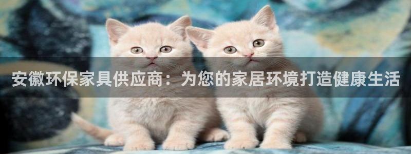 杏耀登录测速