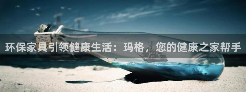 杏耀注册登陆