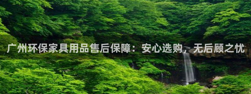 杏耀官网娱乐