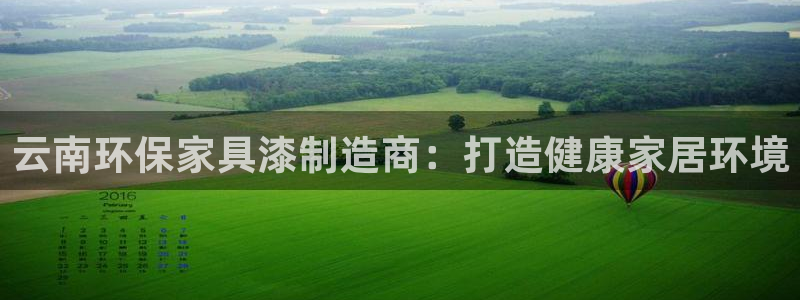 杏耀平台测速地址