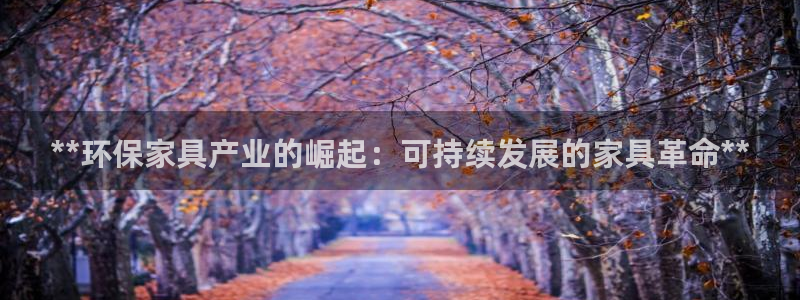 杏耀注册登入