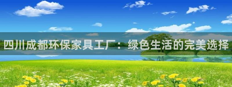 杏耀平台服务中心