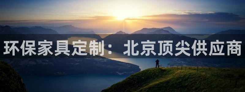 杏耀平台得专用通道
