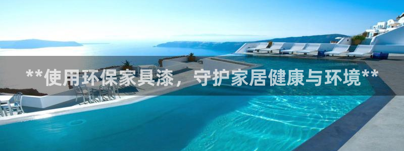 杏耀代理注册