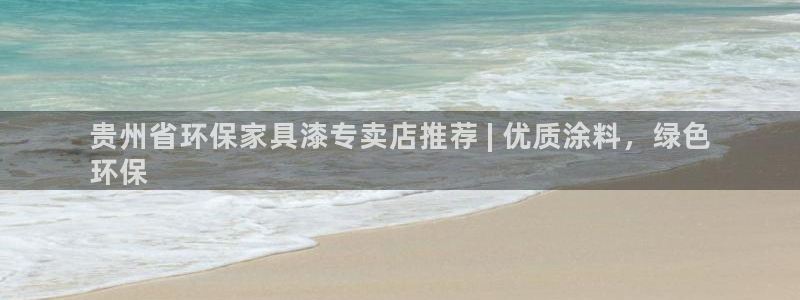 杏耀平台得专用通道