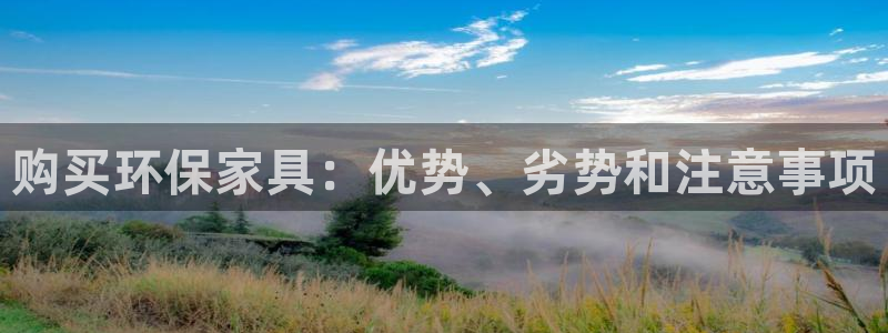 杏耀官网app