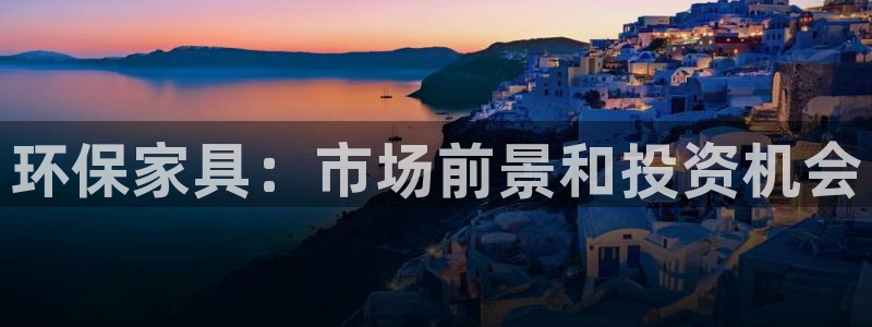 杏耀平台服务中心怎么样