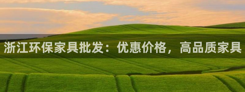 杏耀测速注册