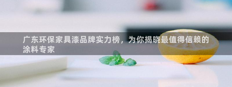 杏耀平台怎么样?
