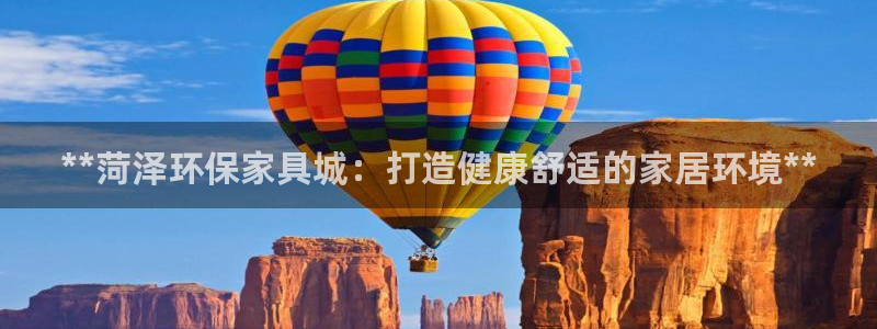 杏耀平台登录