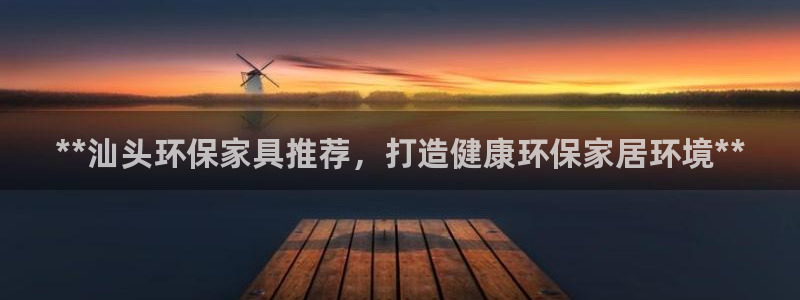 杏耀官网主管