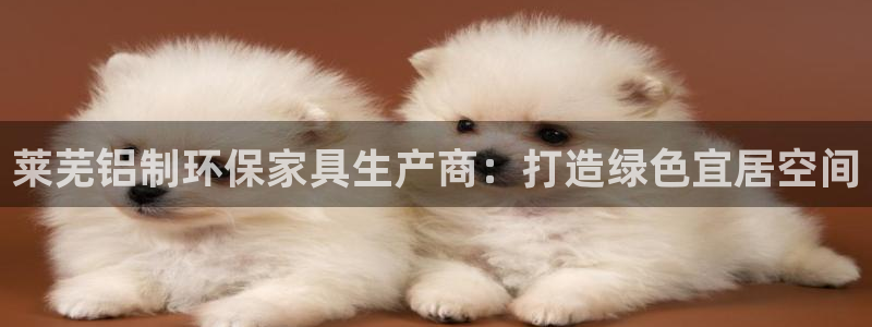 杏耀平台娱乐