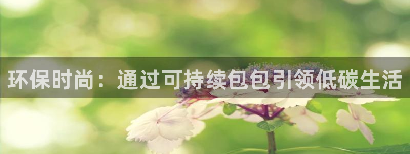 杏耀平台线路测试