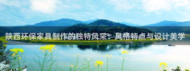 杏耀平台注册流程