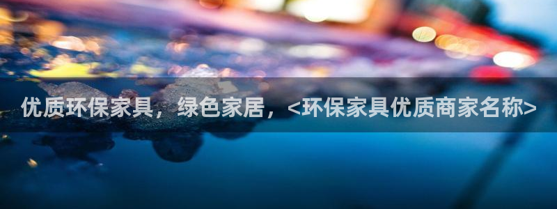 杏耀线路测速登录中心