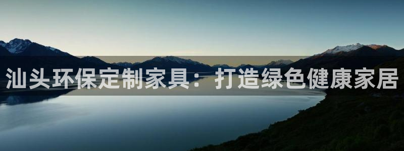 杏耀官方网