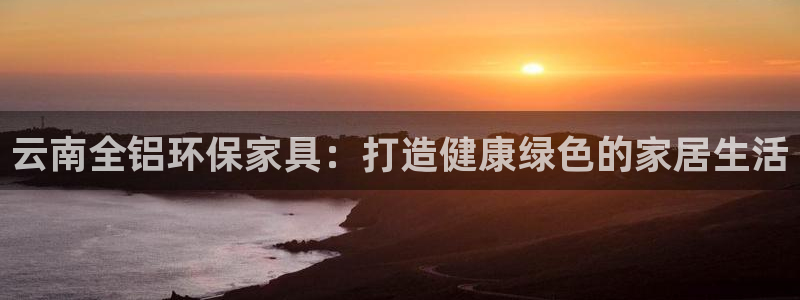 杏耀主管qq