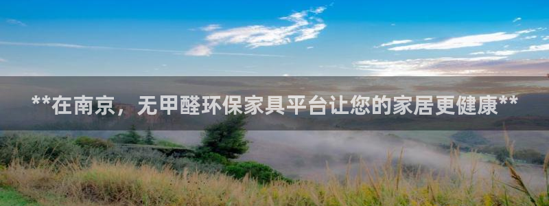 杏耀注册登录测速