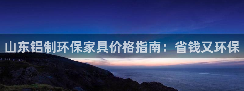杏耀登入测速