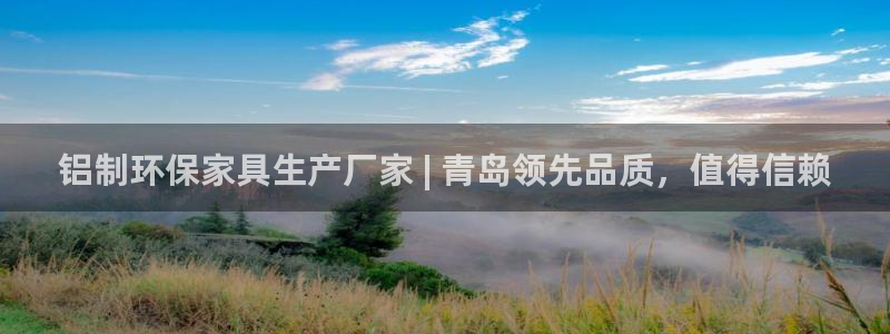 杏耀登陆测速