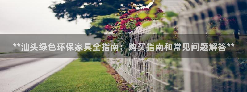 杏耀注册网址
