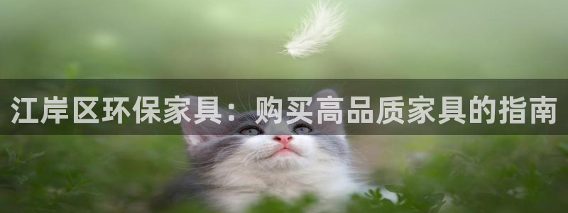 杏耀注册链接