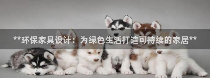 杏耀怎么注册
