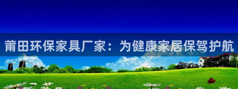 杏耀代理连接