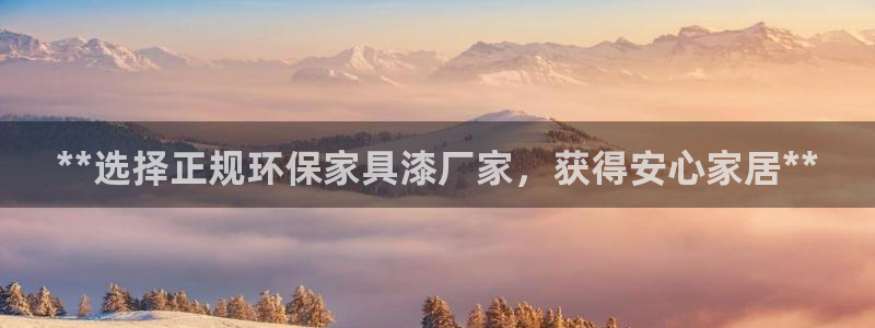 杏耀平台网页版