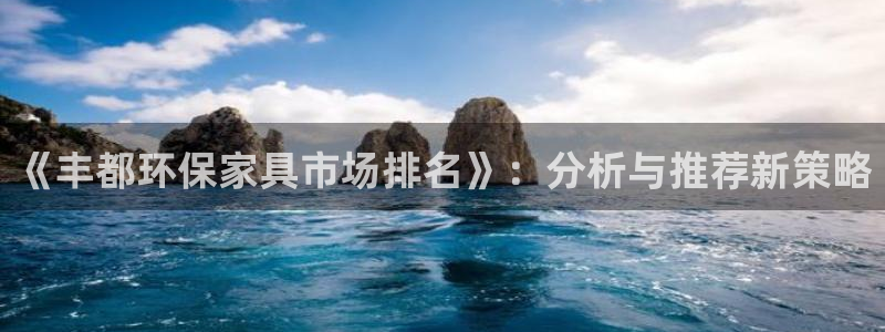 杏耀平台专用通道