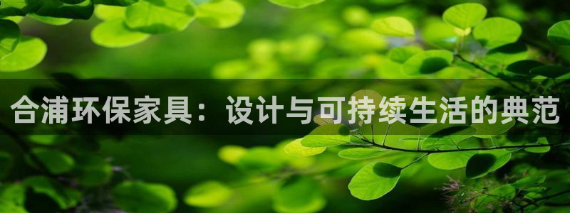 杏耀平台官方网站下载