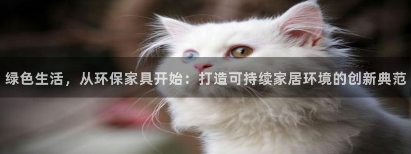 杏耀平台手机app